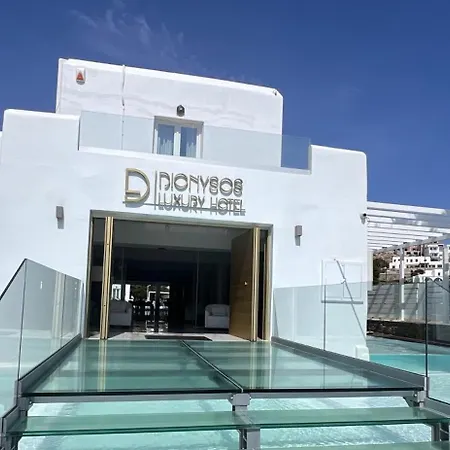 Dionysos Luxury Mykonos מלון