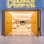 酒店 Dionysos Luxury Mykonos