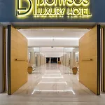 Dionysos Luxury Mykonos 4* 奥诺斯