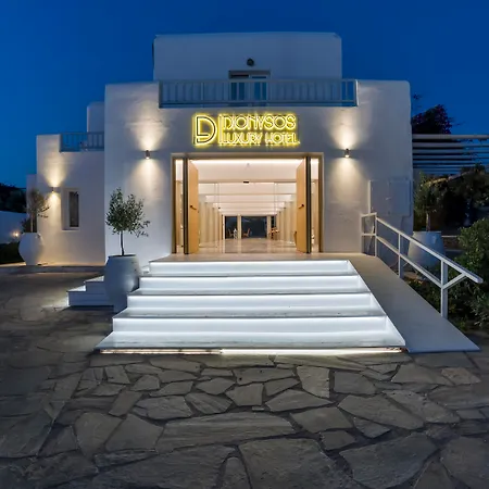 Dionysos Luxury Mykonos Орнос